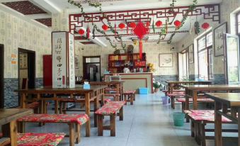 Xinglong Longtan Inn