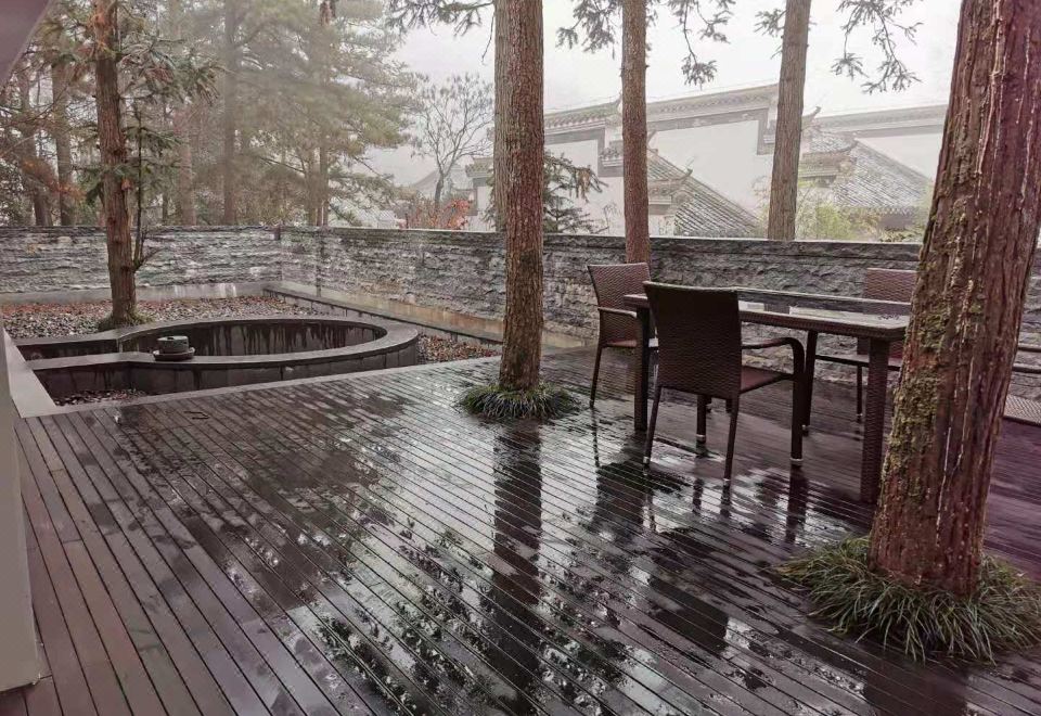 云谷露台园林私汤套房