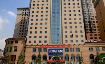 Intercity Hotel Dalian