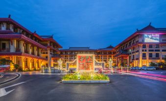 Zhongda International Hotel