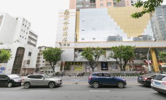 Jiangmen Baiwo Hotel (Wuyi Hospital of Traditional Chinese Medicine West Area)