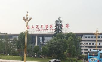 Xianglan Shui'an Hotel