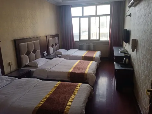 Guide Xiadu Hotel