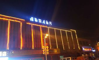 Lafei Huangting Hotel