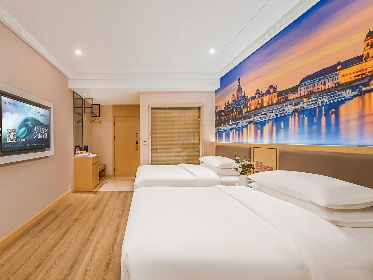 健康双床房（电视投屏）