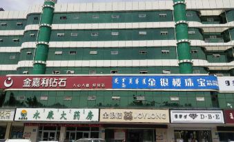 Nianyifang Hotel