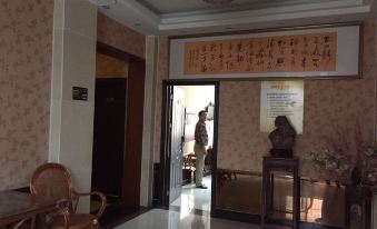 Sixian Jinxiu Business Hotel