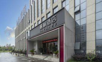 Lavande Hotel (Fuzhou Wanda Branch) - Housity