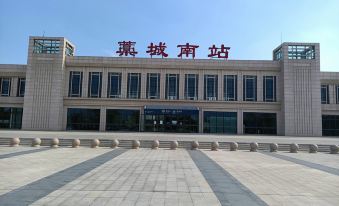 Shijiazhuang Liangqi Homestay
