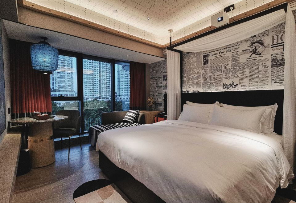 观影踏燕大床房