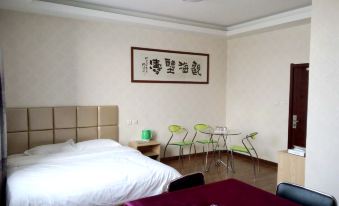 Liuhe Jiyuan Hotel