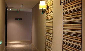 Home Inn Plus (Beijing Zhongguancun Wudaokou)