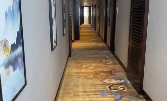 Baokang Yiyi Garden Hotel - Housity