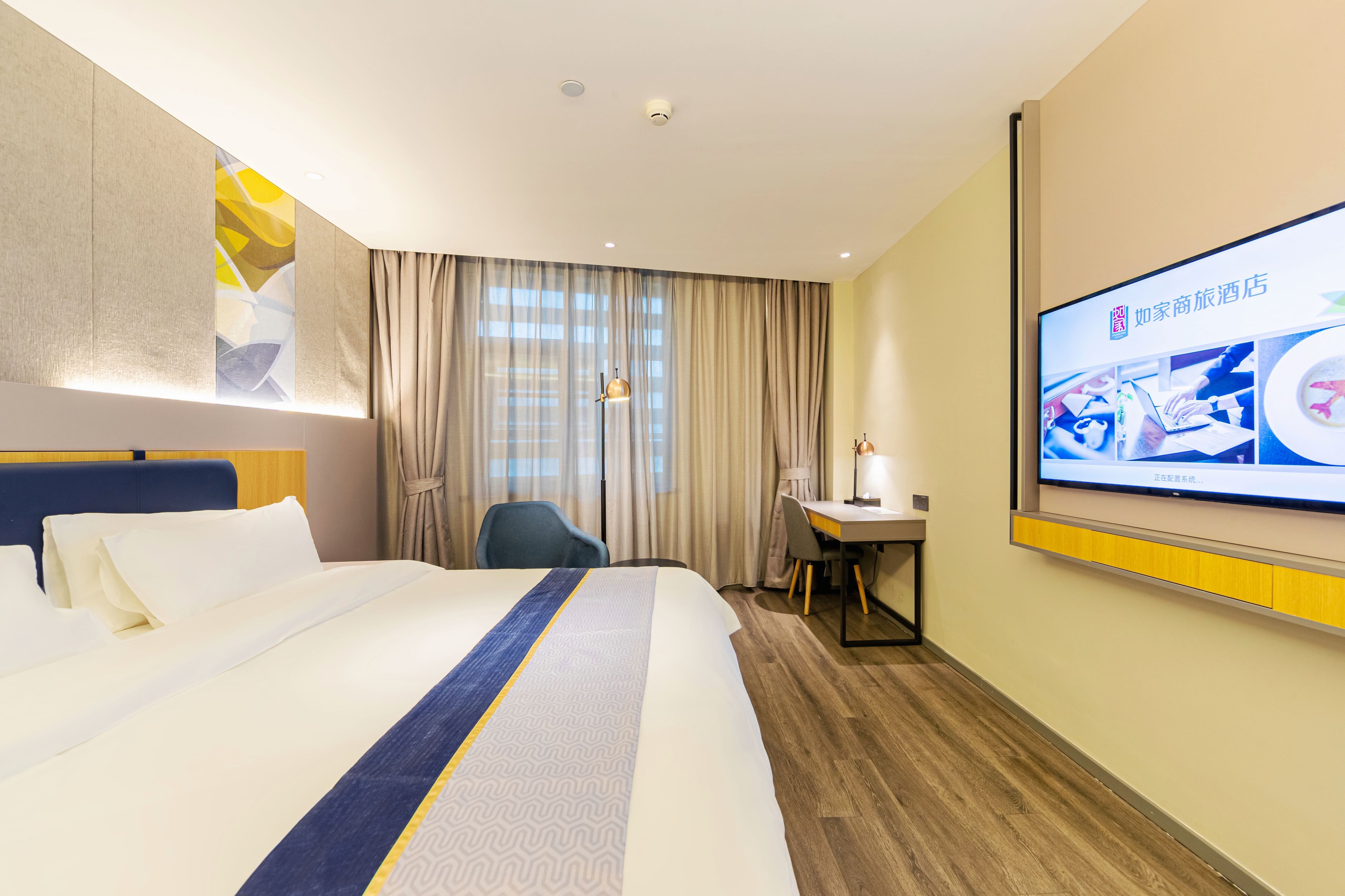 高级大床房（市政地暖开放+电视投屏+梦百合0压枕）