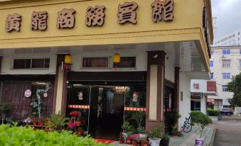 Xiangshan Huanglong Hotel