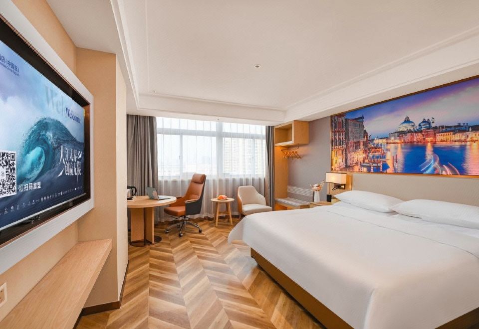 Vienna Hotel (Nanjing Hexi Golden Eagle Shop)Business Queen Room