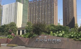 Fengxing Hotel