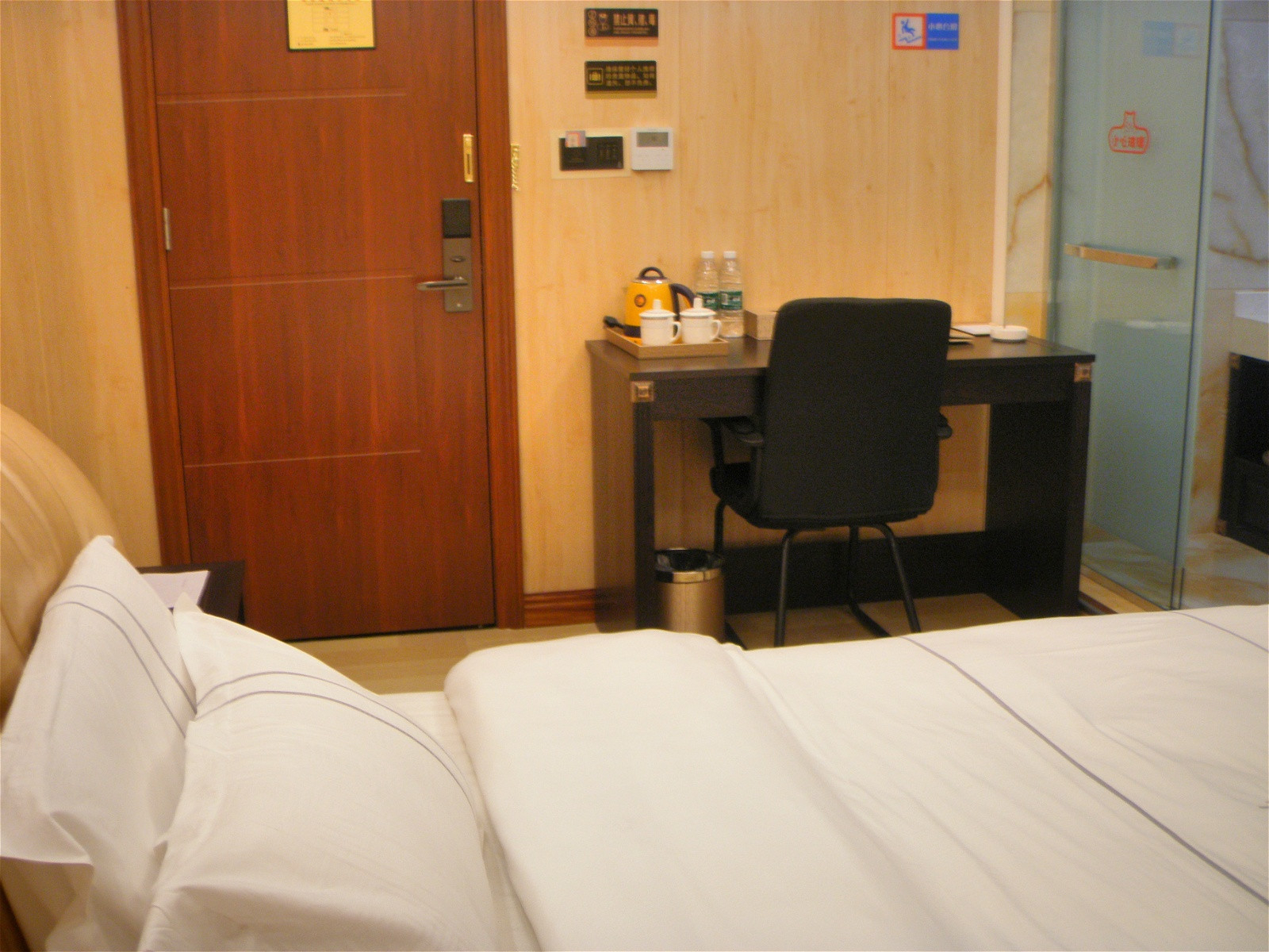 舒适大房（无窗）