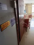 Fuli Hotel (West Ring Road)