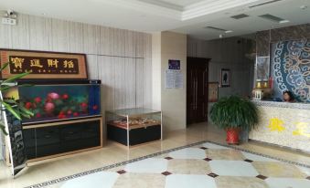 Sunite Youqi Zhengda Hotel