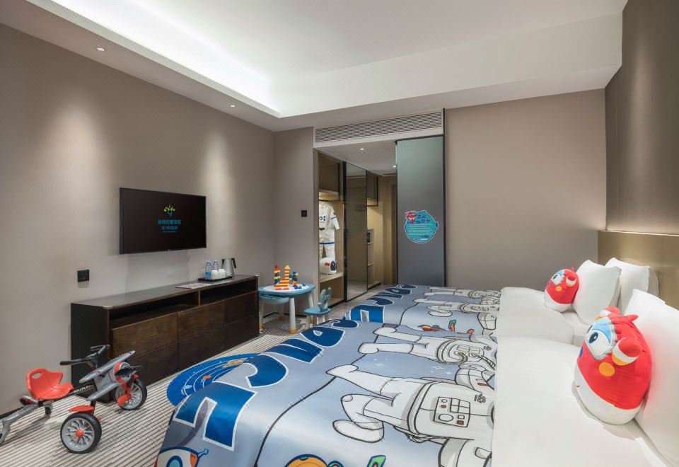 悦雅亲子主题大床房