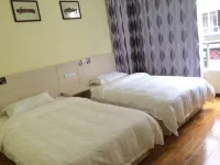 Nanbu Haoyou Hotel