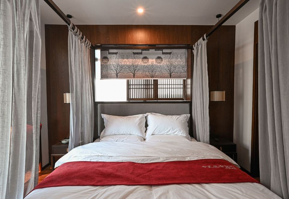 QIANNA HOTEL (Gongyi Huaxi Square)Hermit Suite
