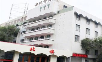 Shihezi Hotel