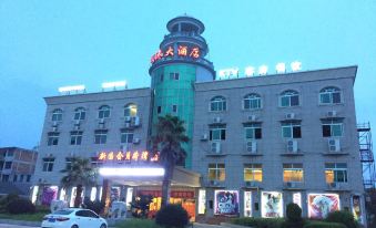 Jinxianwengang Hotel