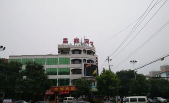 Xiang Yuhuangdu Hotel