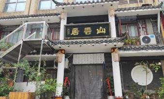 Pingshanshanyunju Inn