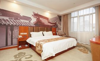 Boyang Boutique Hotel