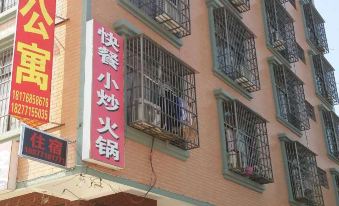 Nanning Wuming Shuyi Hotel