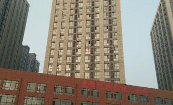 Shenyang Dimwoju Theme Apartment