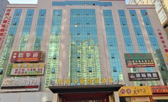 Fashion Baxi Chain Hotel (Zhanjiang Yingzhan Plaza)
