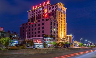 Qunxin Hotel