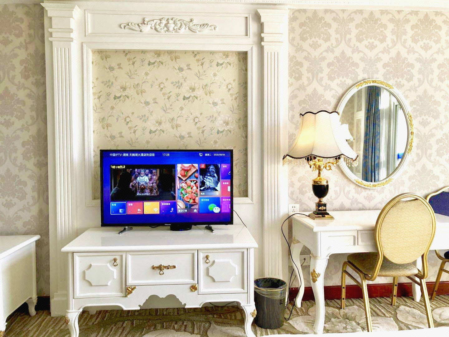 【天鹅·双床悦享间】