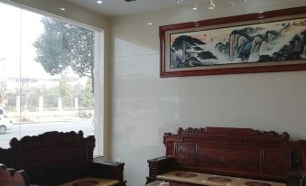 Hongxin Business Hotel
