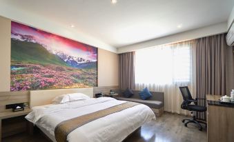 Yijia Hotel (Changting Tengfei Branch)