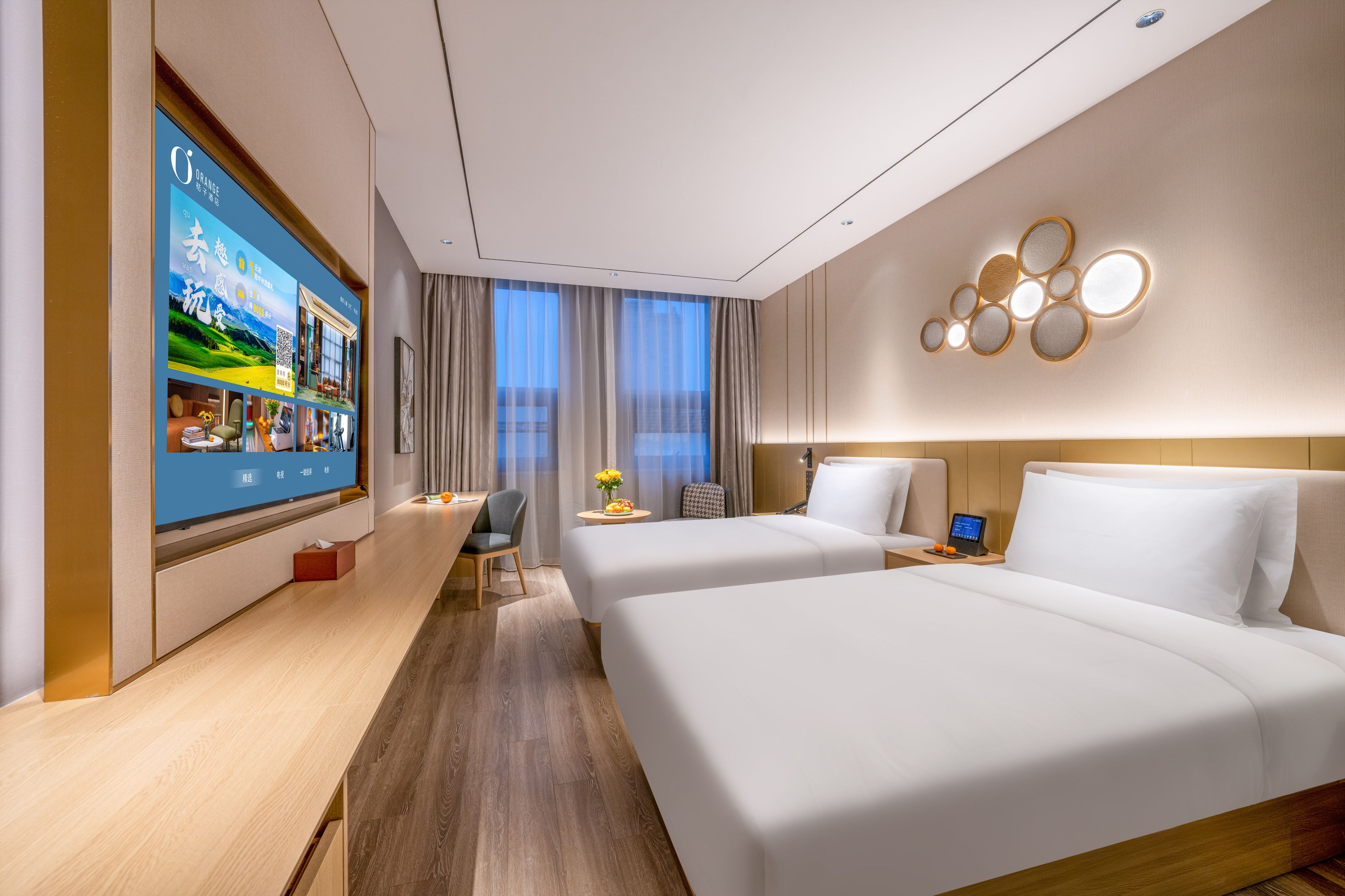 月若流金高级双床房（全屋智能+手机投屏）