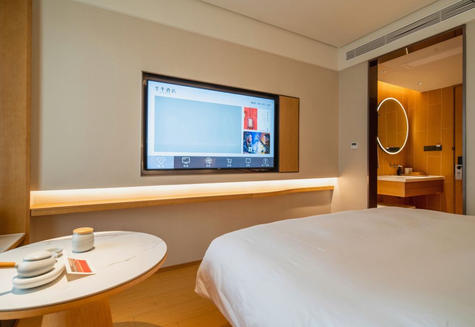 JI Hotel (Xiamen Haicang District Government)Shuya Superior Double Bed Room