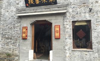 Donglai Inn
