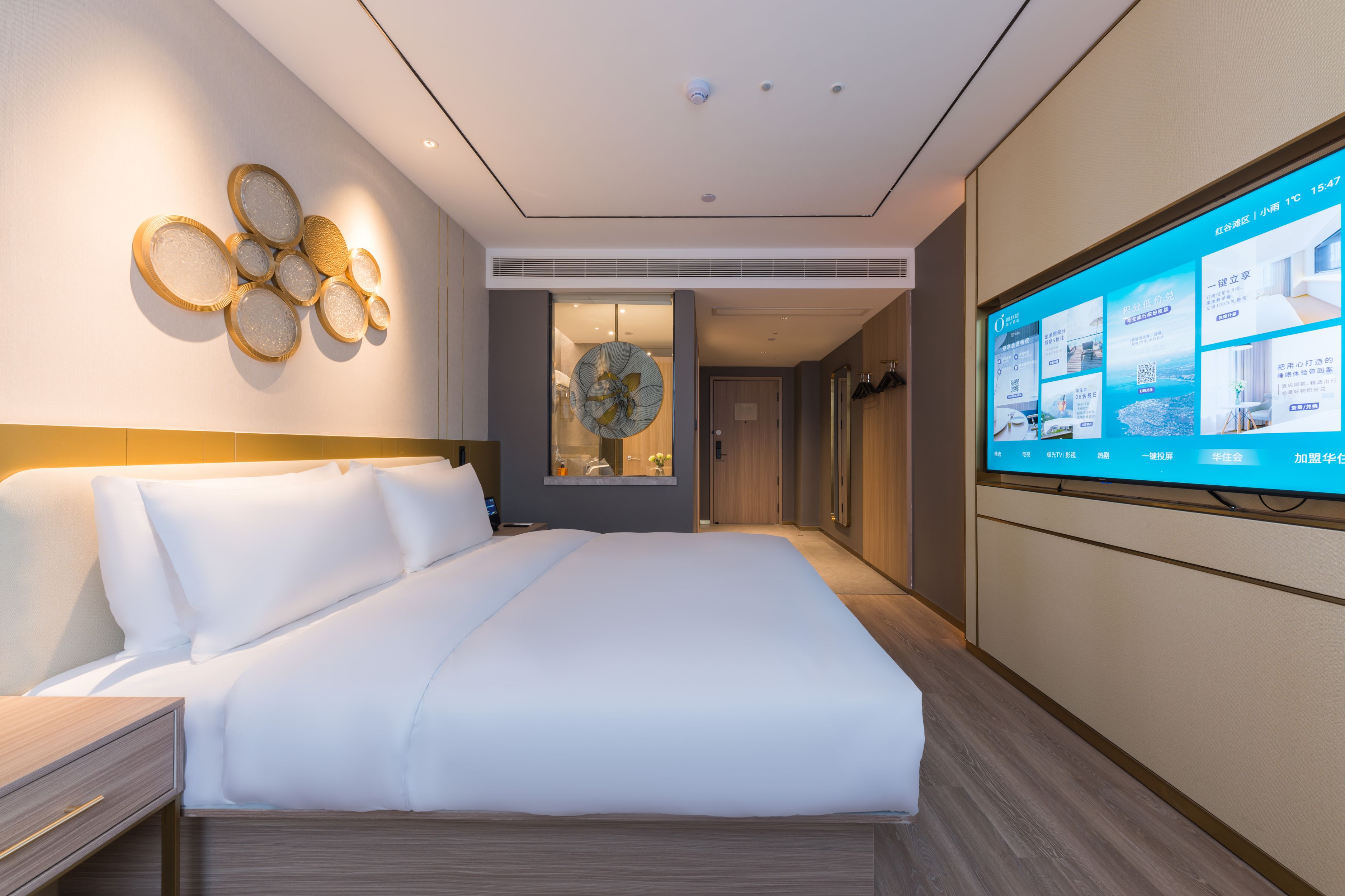 月若流金大床房（全屋智能+手机投屏）