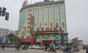 Xinjulong Hotel