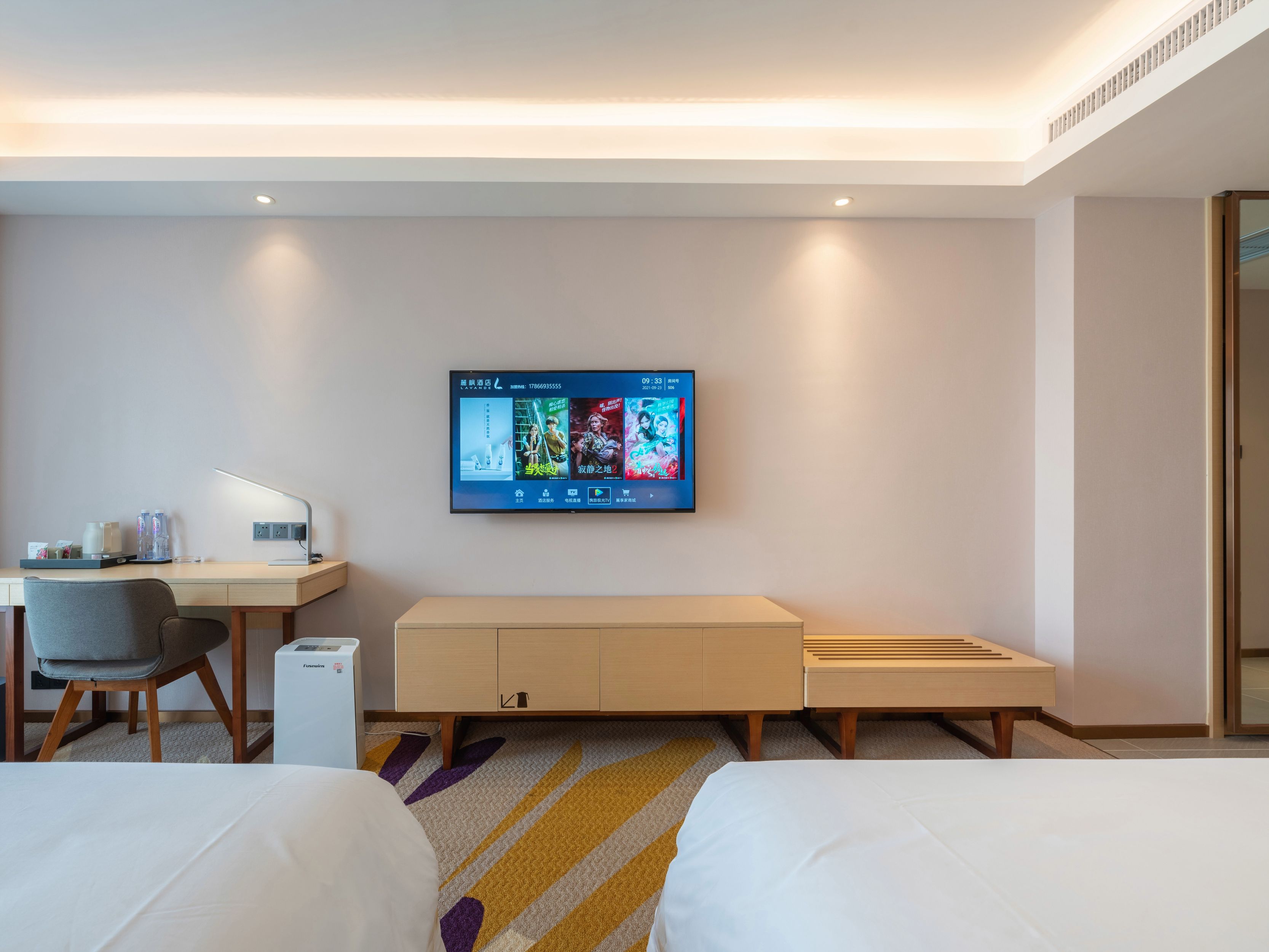 商务双床房（小冰箱-空气净化器）