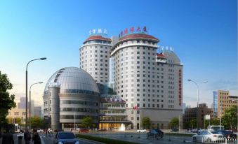 Ji Hotel (Beijing West Railway Station South Square)