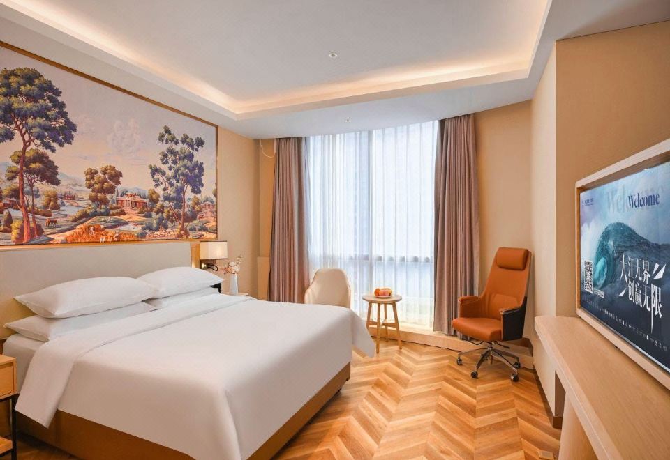 Vienna Hotel (Nanjing Hexi Golden Eagle Shop)Deluxe Suite (Elegant European Style + Smart Guest Control + Wireless Projection + Scenic Floor-to-Ceiling Windows)