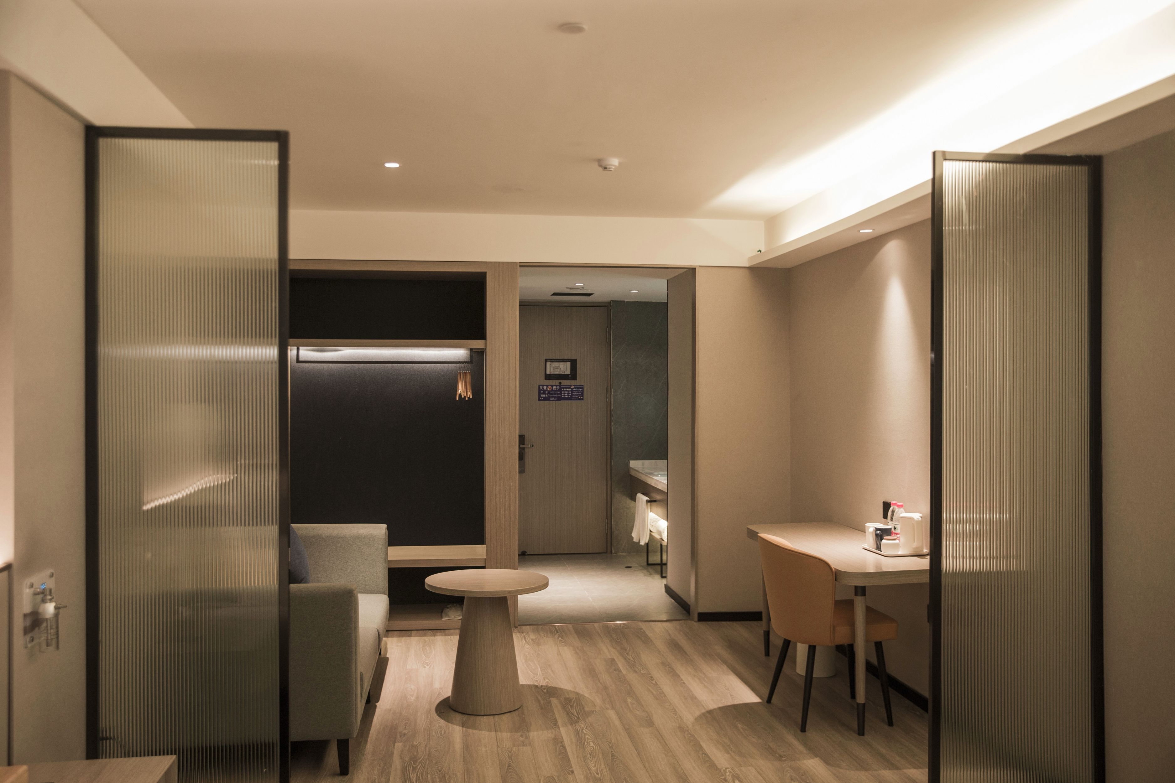 家庭房（智能客控+品牌床垫）