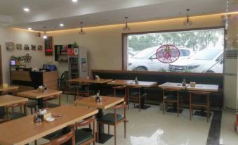 Qingxu Jinrui 99 Boutique Hotel - Housity