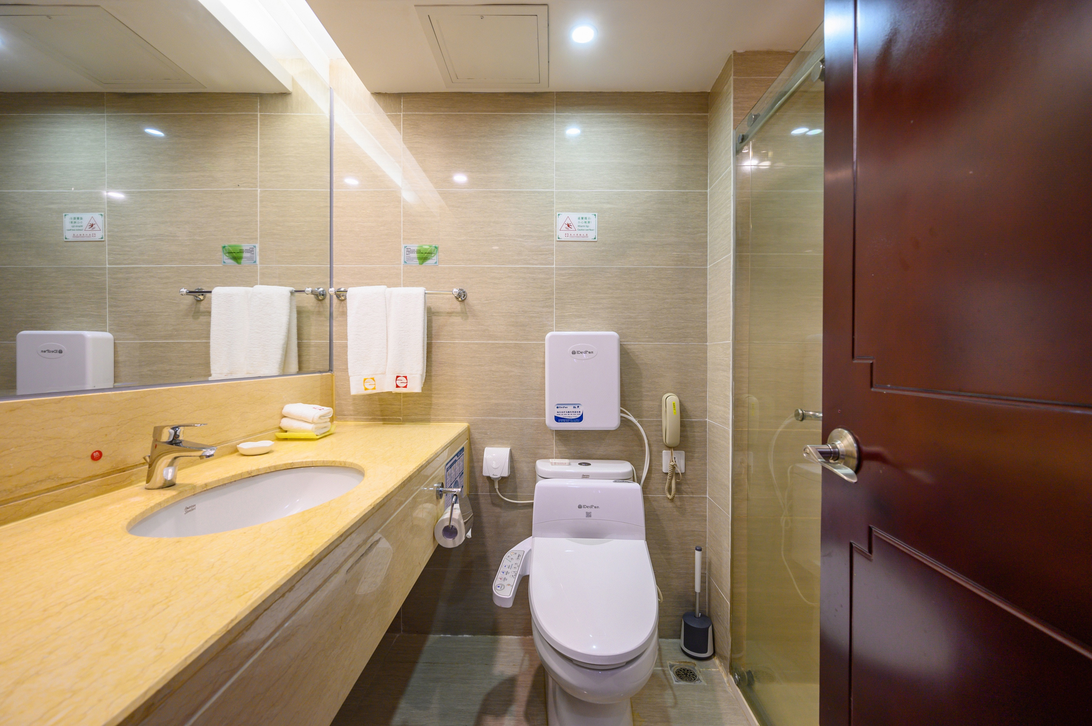 Overseas Chinese Hotel舒适·求学求财主题房